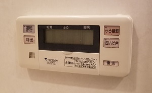 東京都目黒区Y様の交換工事前、浴室リモコンのABR-A00A-SV